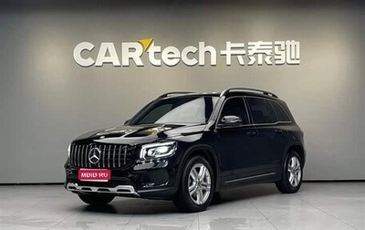 Mercedes-Benz GLB, 2021 год, 2 490 000 рублей, 1 фотография