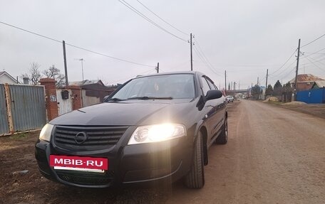 Nissan Almera Classic, 2006 год, 320 000 рублей, 2 фотография