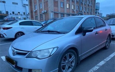 Honda Civic VIII, 2007 год, 520 000 рублей, 1 фотография