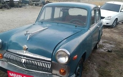 Москвич 403, 1964 год, 100 000 рублей, 1 фотография