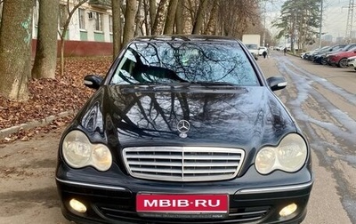 Mercedes-Benz C-Класс, 2006 год, 580 000 рублей, 1 фотография