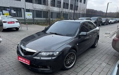 Mazda 6, 2005 год, 650 000 рублей, 1 фотография