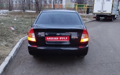 Hyundai Accent III, 2008 год, 399 000 рублей, 3 фотография