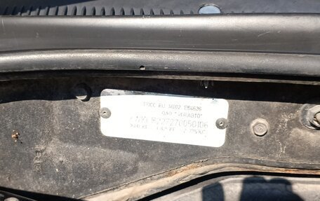 KIA Spectra II (LD), 2007 год, 430 000 рублей, 6 фотография