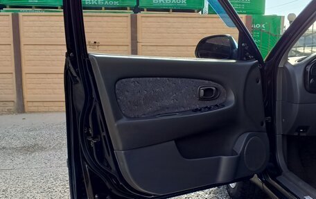 KIA Spectra II (LD), 2007 год, 430 000 рублей, 20 фотография