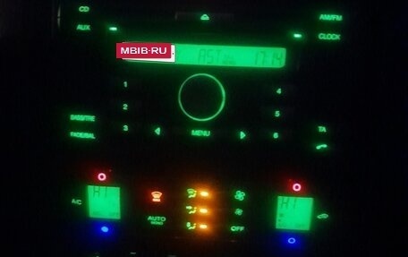 Ford Focus II рестайлинг, 2006 год, 315 000 рублей, 9 фотография