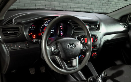 KIA Rio III рестайлинг, 2012 год, 772 000 рублей, 12 фотография