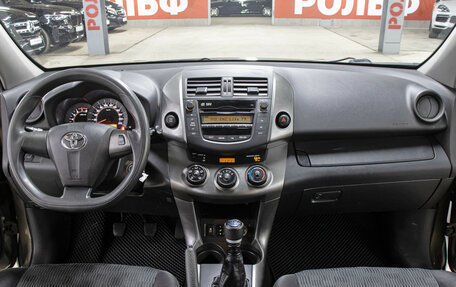 Toyota RAV4, 2010 год, 1 398 000 рублей, 14 фотография