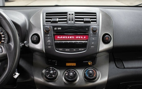 Toyota RAV4, 2010 год, 1 398 000 рублей, 15 фотография