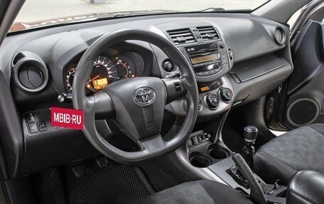 Toyota RAV4, 2010 год, 1 398 000 рублей, 16 фотография