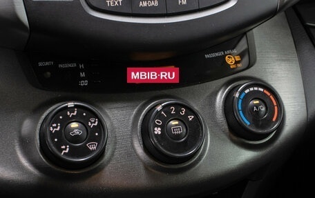 Toyota RAV4, 2010 год, 1 398 000 рублей, 18 фотография