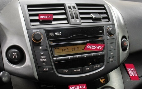 Toyota RAV4, 2010 год, 1 398 000 рублей, 19 фотография