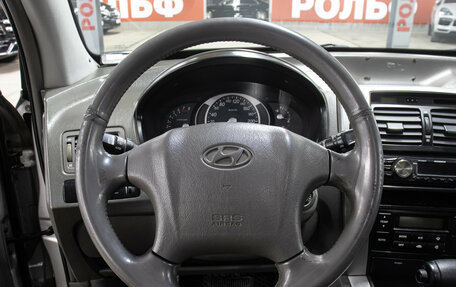 Hyundai Tucson III, 2005 год, 749 000 рублей, 17 фотография