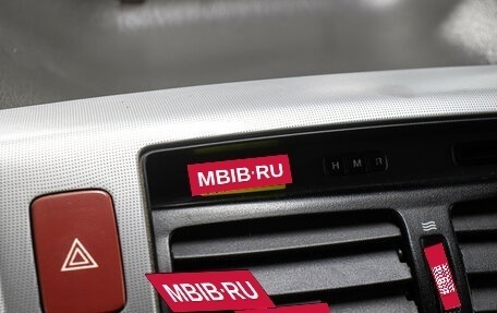 Hyundai Tucson III, 2005 год, 749 000 рублей, 19 фотография