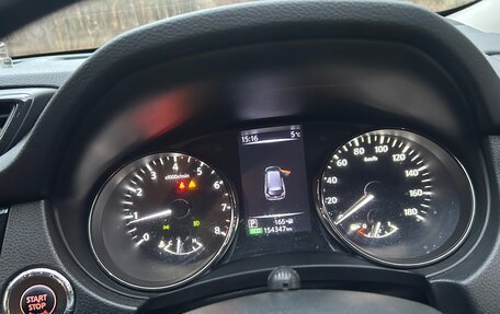 Nissan X-Trail, 2018 год, 2 200 000 рублей, 8 фотография