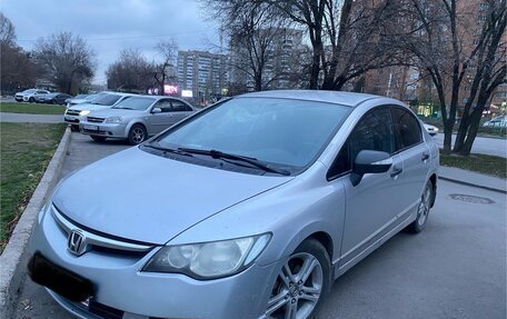 Honda Civic VIII, 2007 год, 520 000 рублей, 8 фотография
