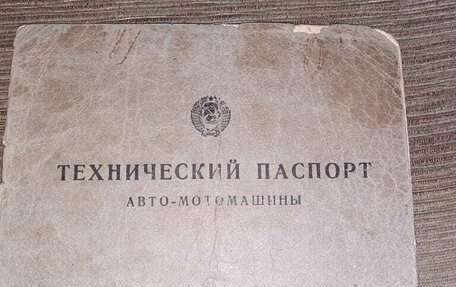 Москвич 403, 1964 год, 100 000 рублей, 6 фотография