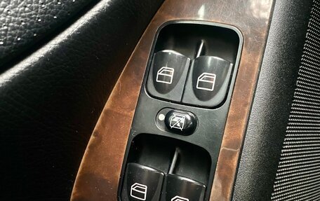 Mercedes-Benz C-Класс, 2006 год, 580 000 рублей, 25 фотография