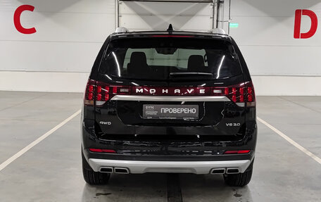 KIA Mohave I, 2021 год, 6 999 000 рублей, 7 фотография