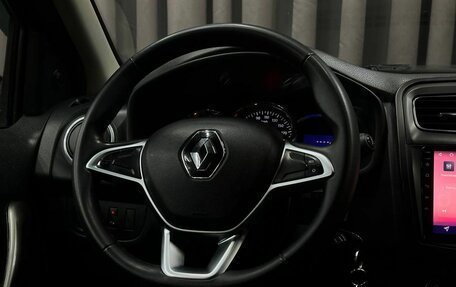 Renault Sandero II рестайлинг, 2018 год, 670 000 рублей, 15 фотография