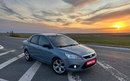 Ford Focus II рестайлинг, 2010 год, 870 000 рублей, 1 фотография