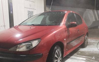 Peugeot 206, 2001 год, 250 000 рублей, 1 фотография
