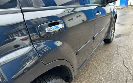 Nissan X-Trail, 2004 год, 665 999 рублей, 23 фотография