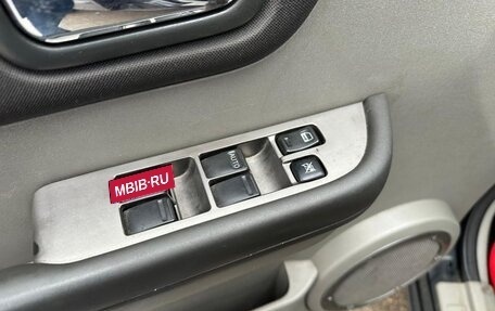 Nissan X-Trail, 2004 год, 665 999 рублей, 14 фотография