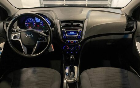 Hyundai Solaris II рестайлинг, 2015 год, 1 086 000 рублей, 9 фотография