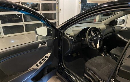 Hyundai Solaris II рестайлинг, 2015 год, 1 086 000 рублей, 21 фотография