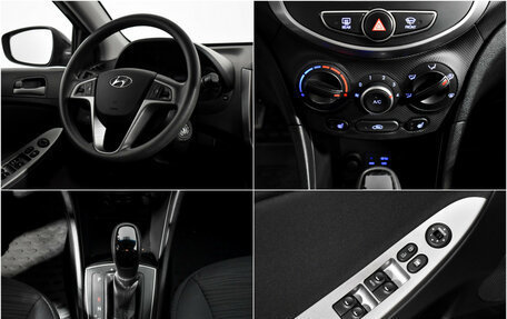 Hyundai Solaris II рестайлинг, 2016 год, 849 000 рублей, 14 фотография