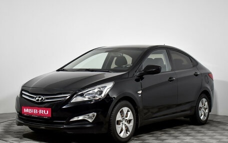 Hyundai Solaris II рестайлинг, 2016 год, 849 000 рублей, 1 фотография