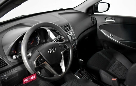 Hyundai Solaris II рестайлинг, 2016 год, 849 000 рублей, 9 фотография