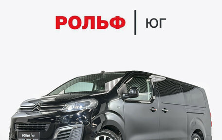 Citroen SpaceTourer I, 2018 год, 2 398 000 рублей, 1 фотография