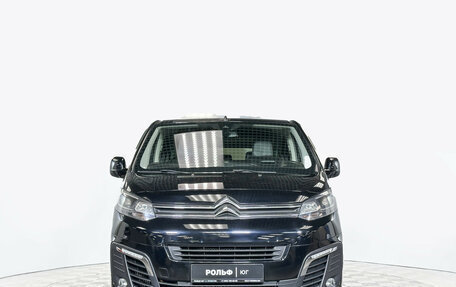 Citroen SpaceTourer I, 2018 год, 2 398 000 рублей, 2 фотография