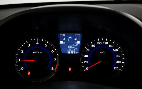 Hyundai Solaris II рестайлинг, 2016 год, 849 000 рублей, 18 фотография