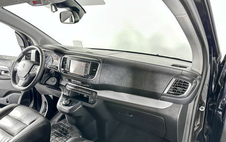 Citroen SpaceTourer I, 2018 год, 2 398 000 рублей, 15 фотография