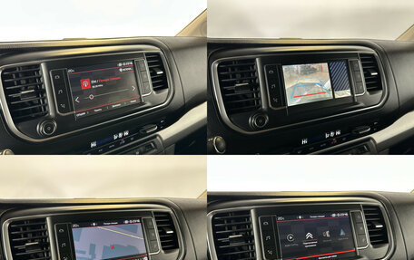 Citroen SpaceTourer I, 2018 год, 2 398 000 рублей, 20 фотография