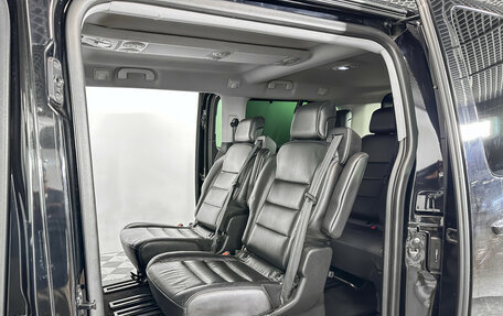 Citroen SpaceTourer I, 2018 год, 2 398 000 рублей, 10 фотография