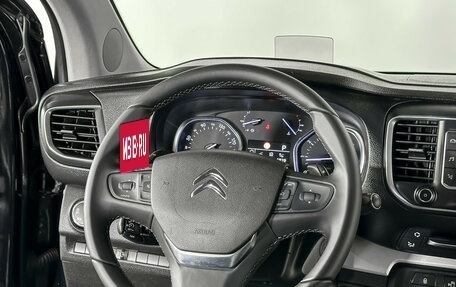 Citroen SpaceTourer I, 2018 год, 2 398 000 рублей, 18 фотография
