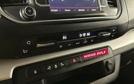 Citroen SpaceTourer I, 2018 год, 2 398 000 рублей, 21 фотография