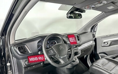 Citroen SpaceTourer I, 2018 год, 2 398 000 рублей, 9 фотография