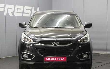 Hyundai ix35 I рестайлинг, 2014 год, 1 260 000 рублей, 3 фотография