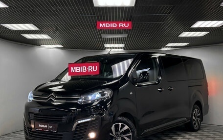 Citroen SpaceTourer I, 2018 год, 2 398 000 рублей, 25 фотография