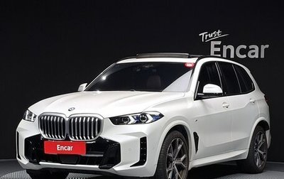 BMW X5, 2024 год, 11 600 000 рублей, 1 фотография