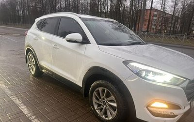 Hyundai Tucson III, 2017 год, 1 550 000 рублей, 1 фотография