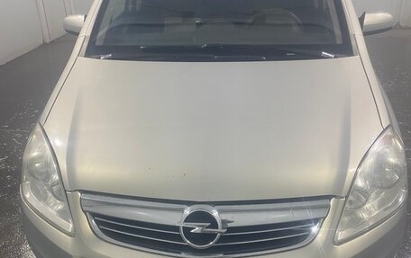 Opel Zafira B, 2008 год, 670 000 рублей, 1 фотография