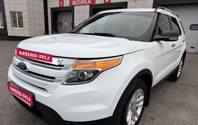 Ford Explorer VI, 2015 год, 2 430 000 рублей, 1 фотография