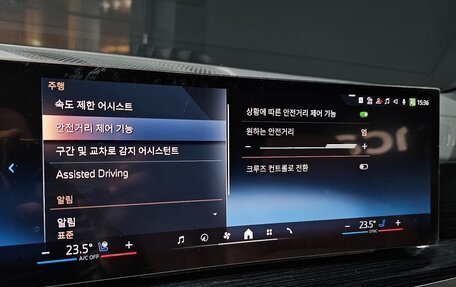 BMW X5, 2024 год, 11 600 000 рублей, 9 фотография