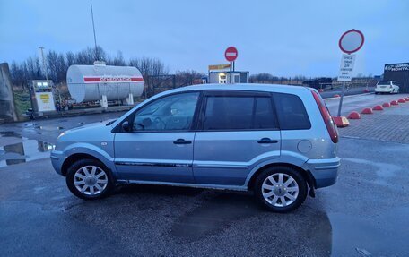 Ford Fusion I, 2005 год, 320 000 рублей, 2 фотография